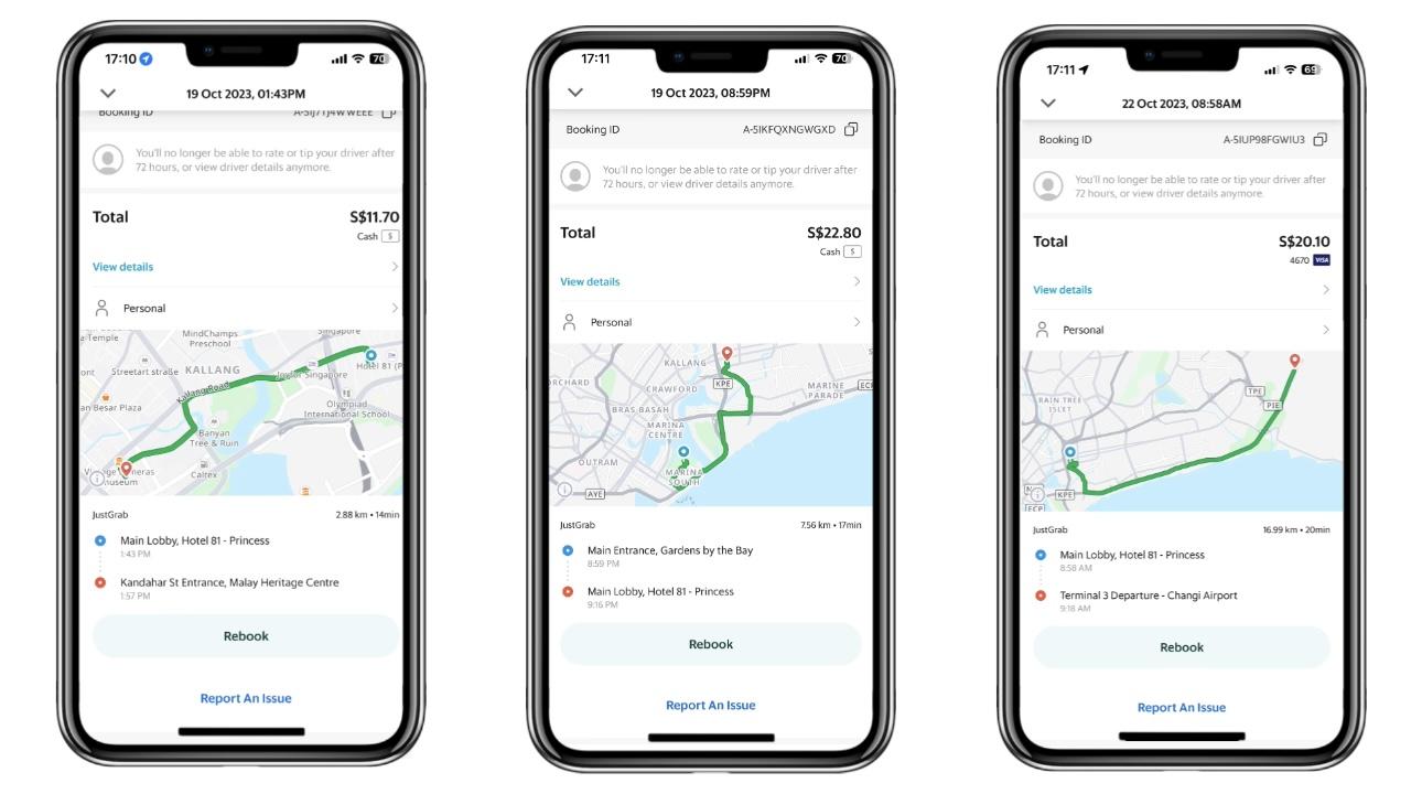 Примеры поездок в такси Сингапура